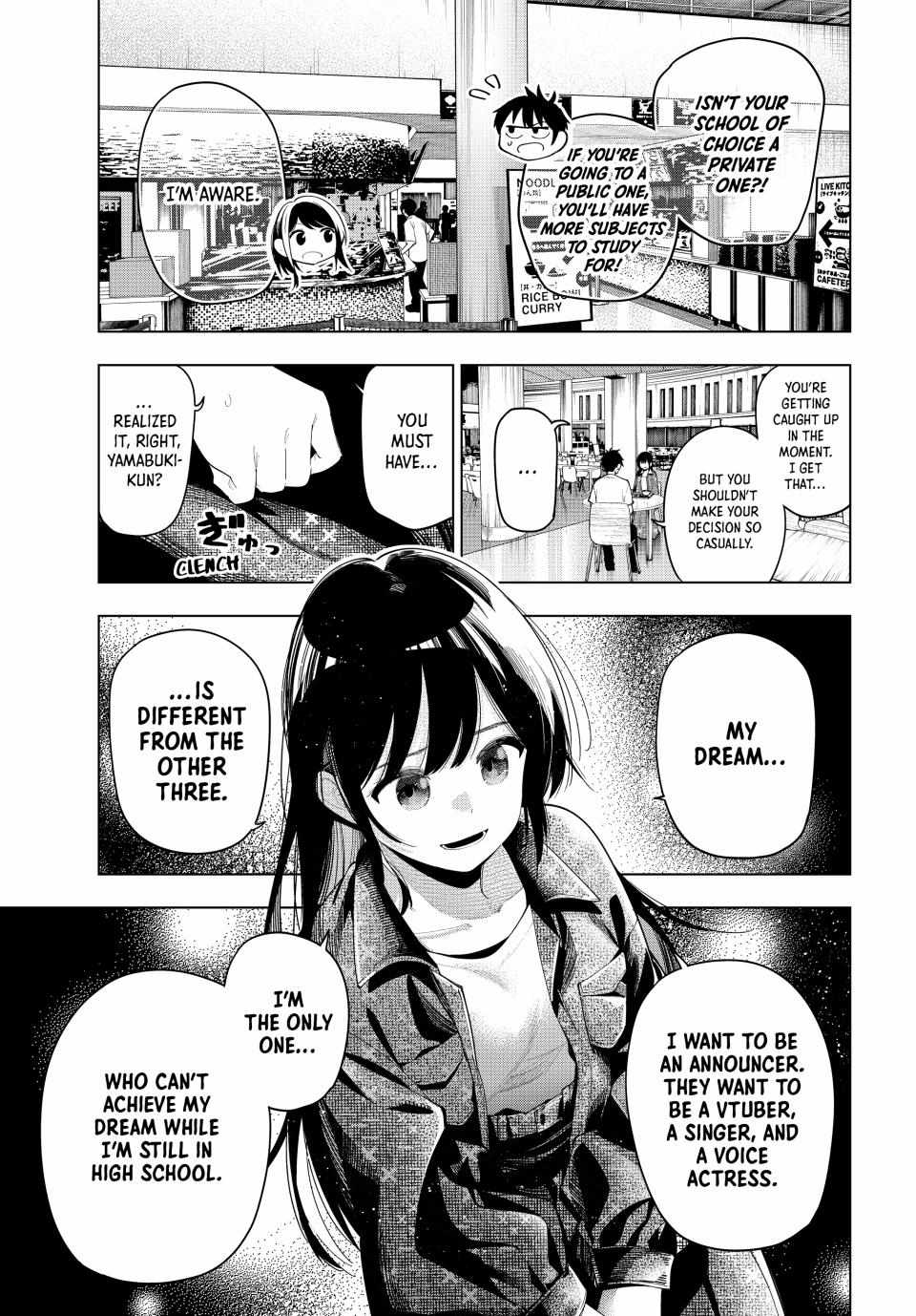 Mayonaka Heart Tune Chapter 47 image 15